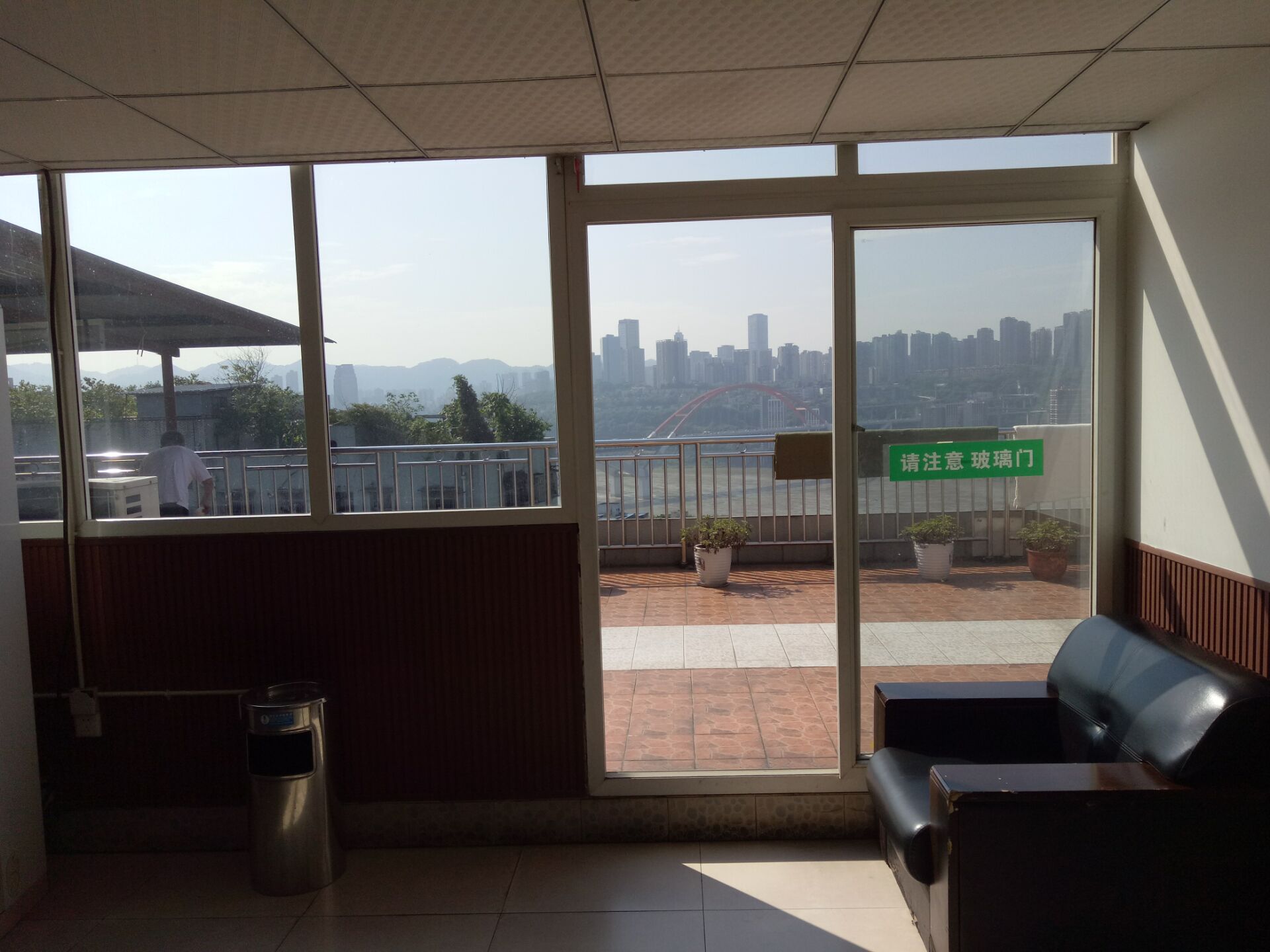 重慶市渝中區(qū)愛民老年服務中心
