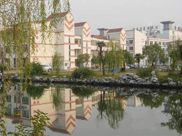 江蘇省蘇州市太倉(cāng)市社會(huì)福利服務(wù)中心