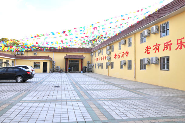北京市朝陽(yáng)區(qū)觀音堂益康養(yǎng)老院（北京觀音堂養(yǎng)老院）