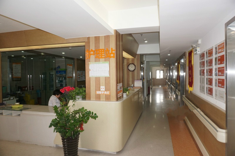 豐臺夕盈養(yǎng)老照護(hù)中心