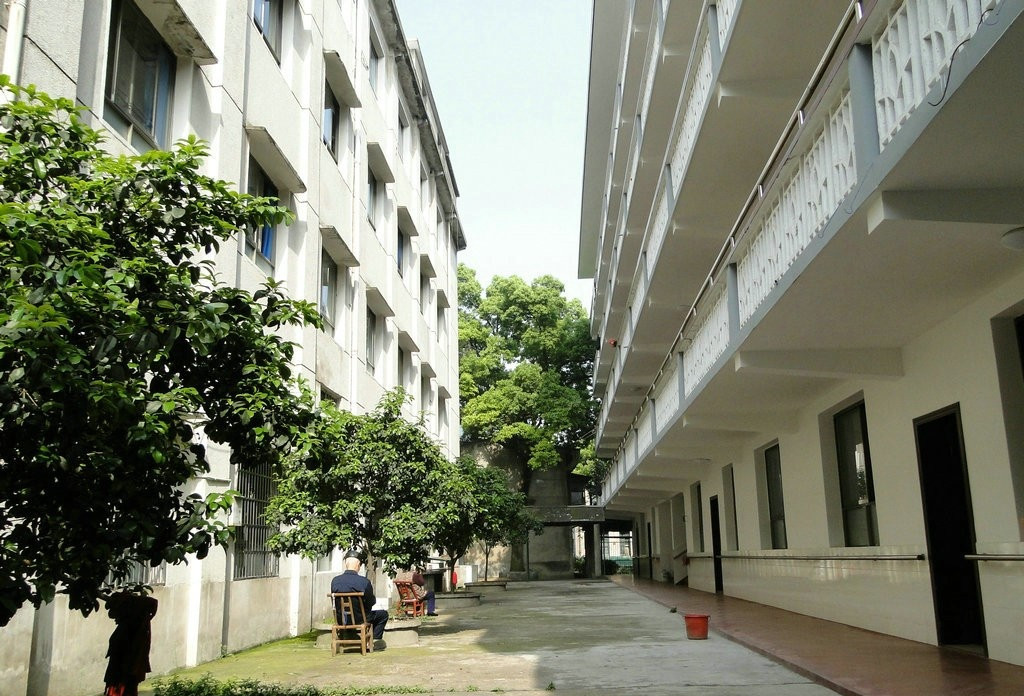 長(zhǎng)沙市基督教老年人之家