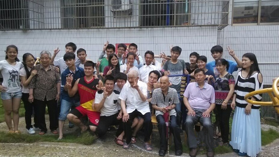 瀏陽(yáng)市康復(fù)托老中心