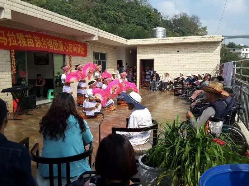 貴陽(yáng)市云巖區(qū)誠(chéng)信敬老院