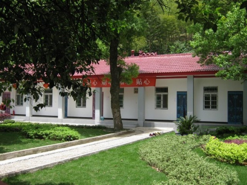 湖南省長(zhǎng)沙市鴻天康逸敬老山莊