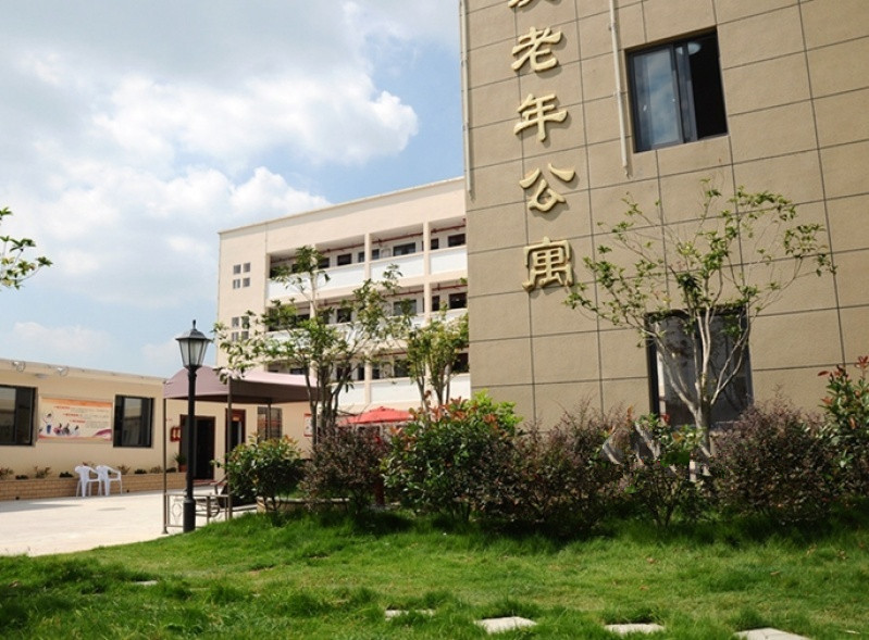 臺州市椒江區(qū)下陳善愛老年公寓