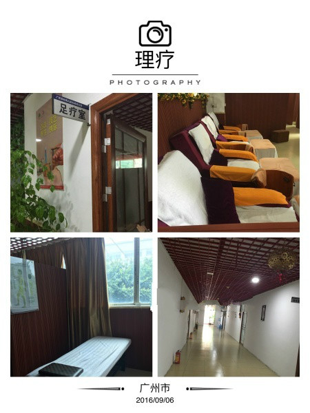 廣州昌松愛(ài)心養(yǎng)老公寓