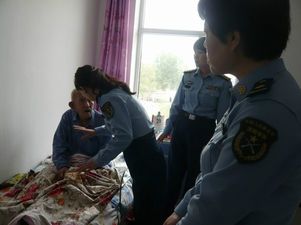 沈陽愛心護(hù)理院
