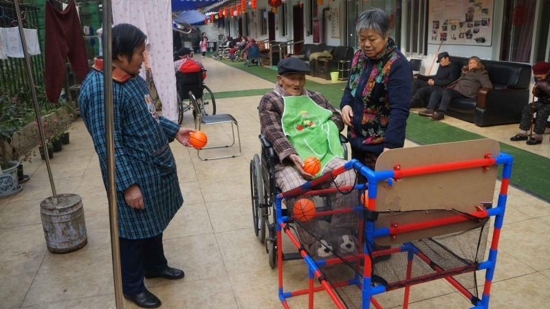 成都市錦江區(qū)暖巢人家照料護理中心