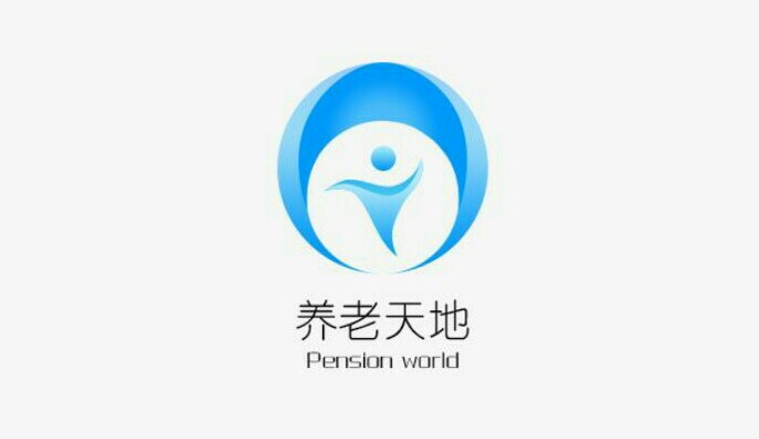 吉林省長春市二道區(qū)天天樂老年護理院