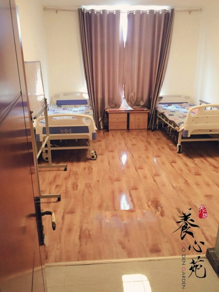 廣東省東莞市樟木頭鎮(zhèn)真情護老院