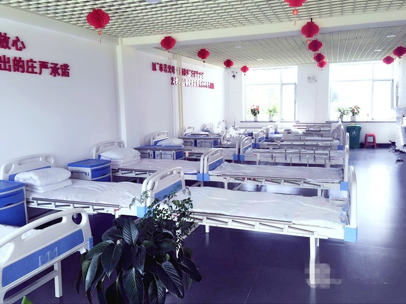 梅河口市陽光愛心老年護(hù)養(yǎng)院