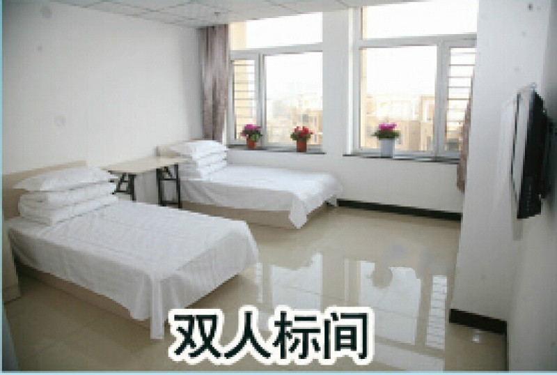 朝陽(yáng)市金大陸愛(ài)心老年公寓