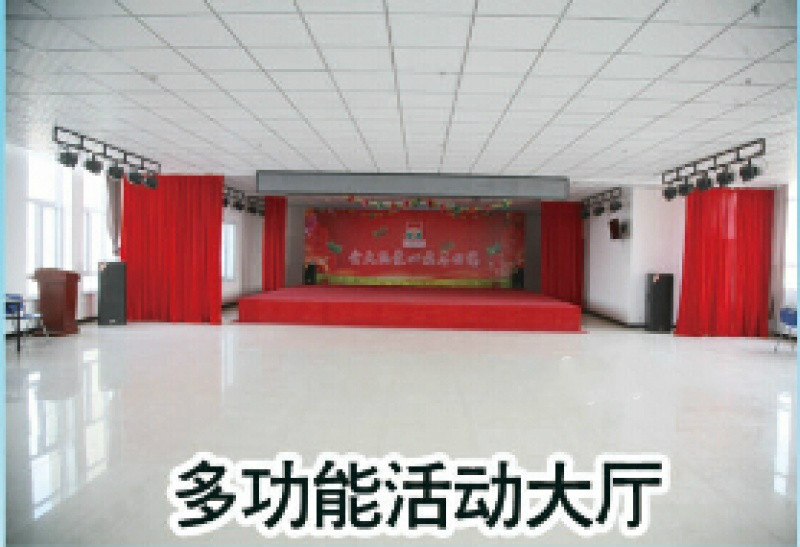 朝陽(yáng)市金大陸愛(ài)心老年公寓
