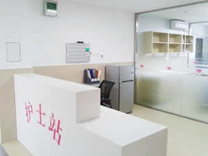 蘇州陽光護(hù)理院