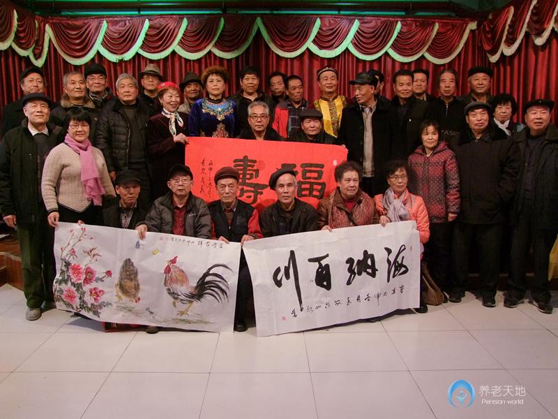 西安養(yǎng)老康復中心