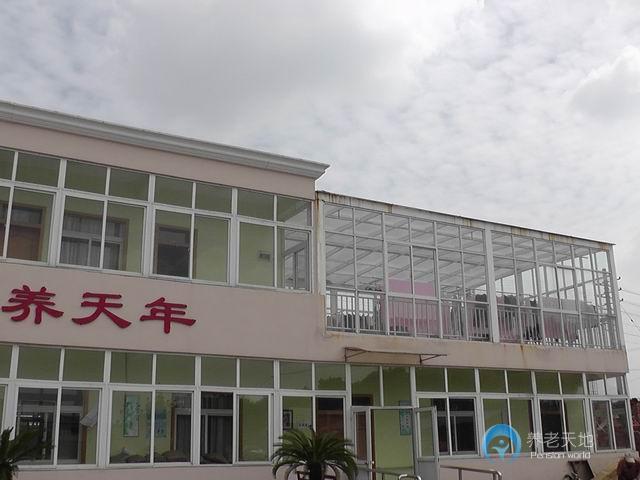 上海市浦東新區(qū)機(jī)場第一敬老院