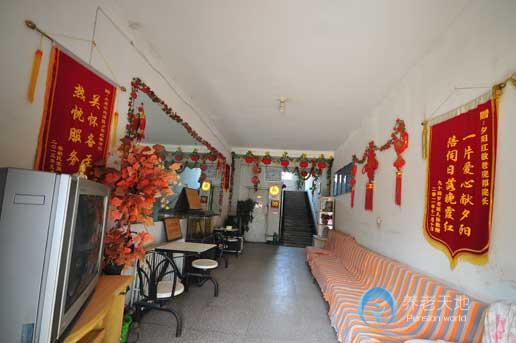 太原市迎澤區(qū)夕陽紅養(yǎng)老院
