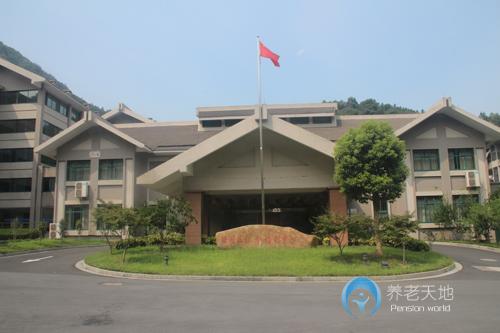 杭州西湖綠康老年康復醫(yī)院
