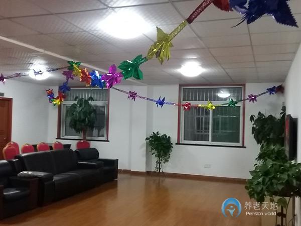 合肥市瑤海愛(ài)心博樂(lè)園