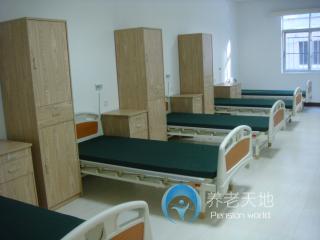 廣州頤壽安養(yǎng)·黃沙長(zhǎng)壽苑