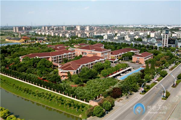 上海市金山區(qū)眾仁老年護理院