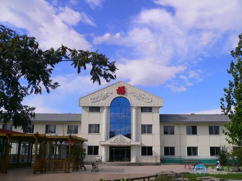 北京市海淀區(qū)四季青鎮(zhèn)敬老院