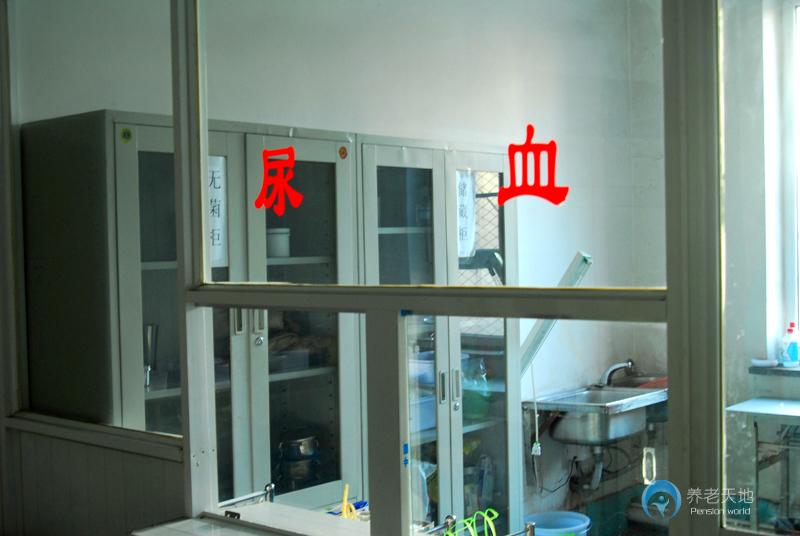 沈陽(yáng)市鐵西區(qū)松蒲博愛護(hù)養(yǎng)福利中心