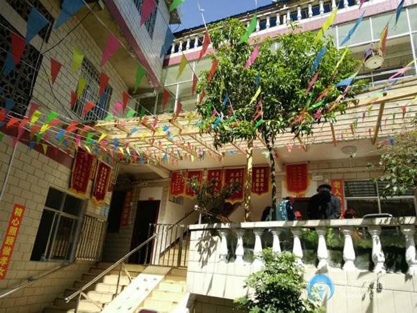 貴陽市南明區(qū)南山老年公寓