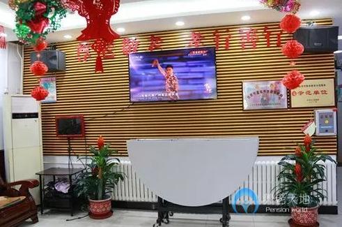 北京市朝陽(yáng)區(qū)團(tuán)結(jié)湖社區(qū)暮年頤樂園