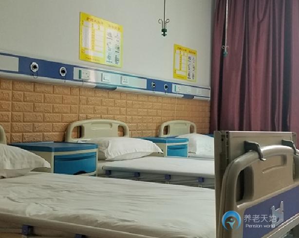 廣安蘇?？叼B(yǎng)老中心