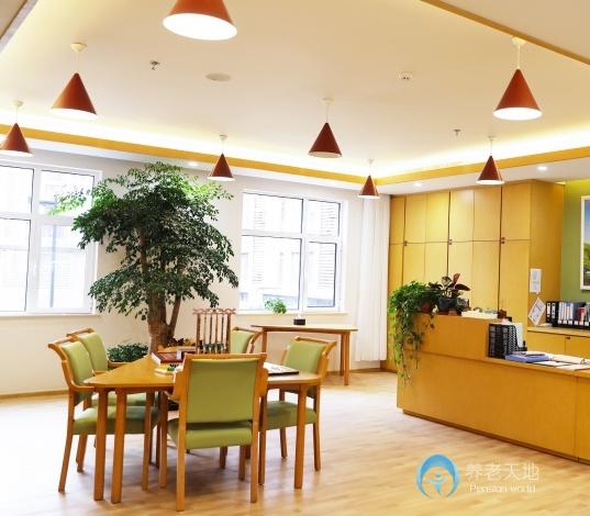 北京市海淀區(qū)廣源長(zhǎng)青養(yǎng)老中心