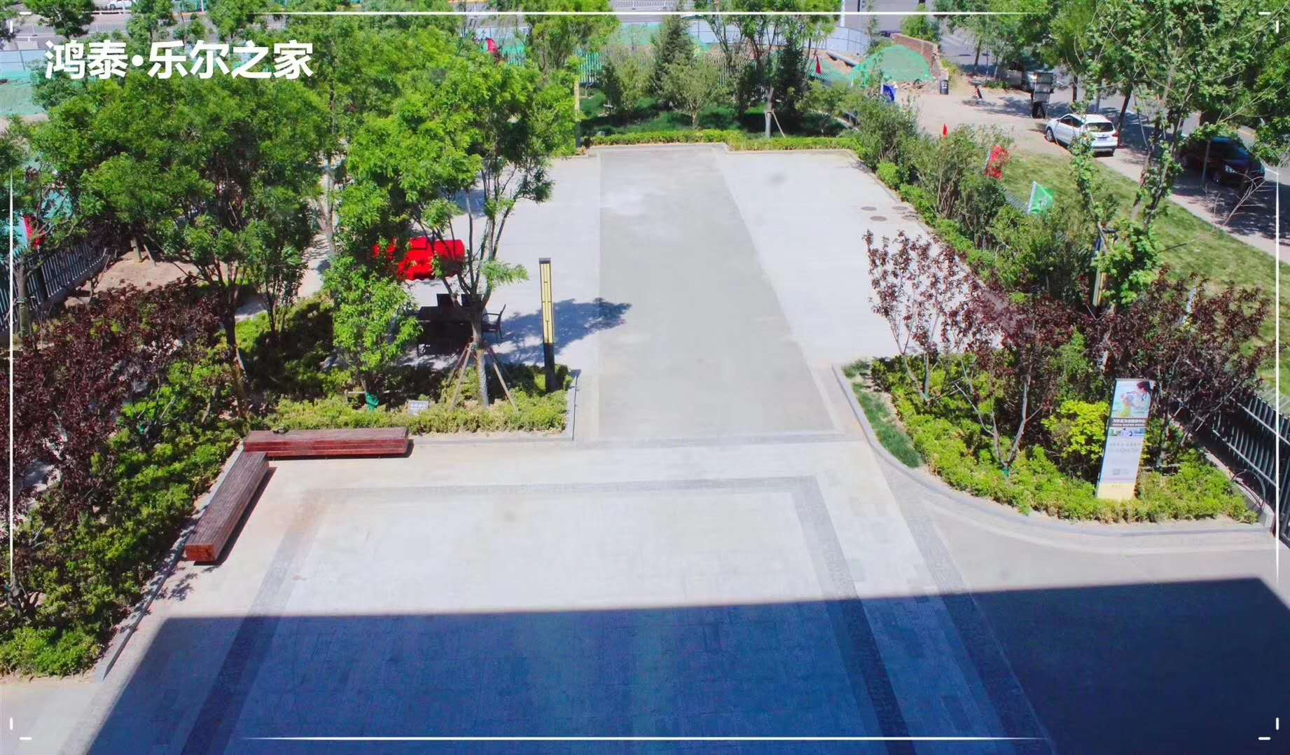鴻泰樂(lè)爾之家天津河?xùn)|區(qū)雍景灣店