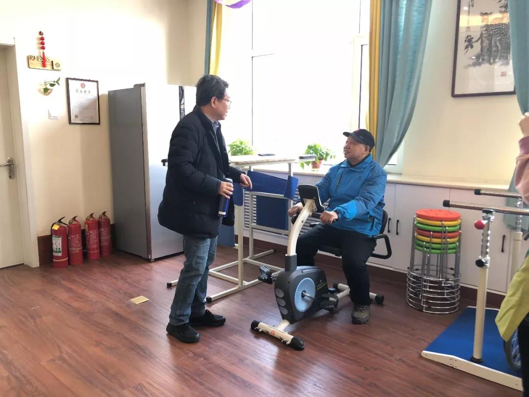 太原易照護養(yǎng)老院