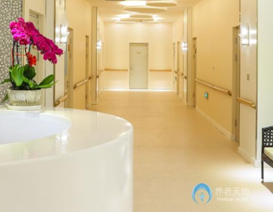 北京國(guó)投健康長(zhǎng)者公寓