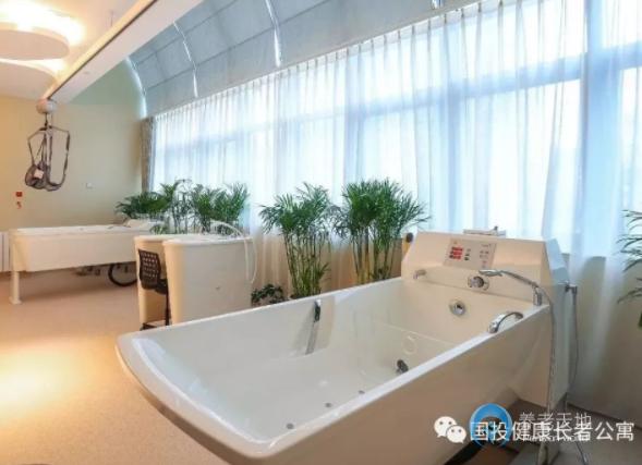 北京國(guó)投健康長(zhǎng)者公寓