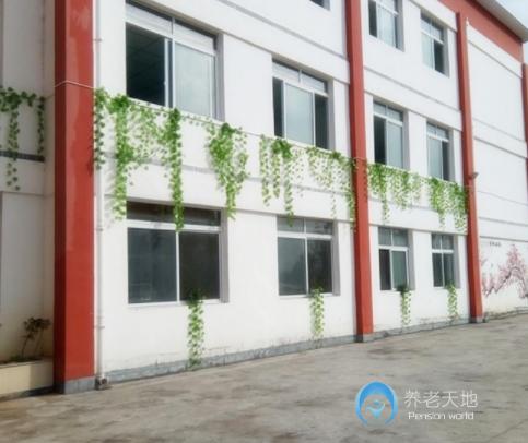 萬(wàn)山區(qū)社會(huì)養(yǎng)老服務(wù)中心