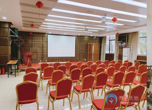 深圳市復亞護養(yǎng)院