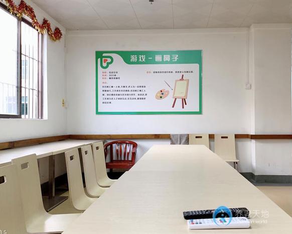 深圳市復亞護養(yǎng)院