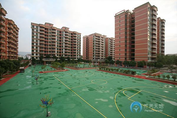 廣州市康壽頤養(yǎng)院樂(lè)苑
