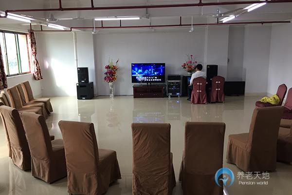廣州市康壽頤養(yǎng)院樂(lè)苑