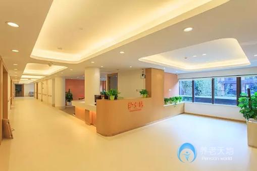 杭州良渚隨園護理院
