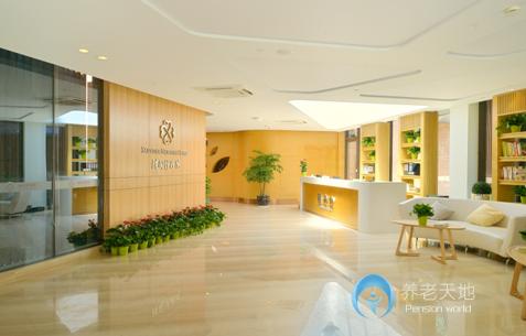杭州良渚隨園護理院