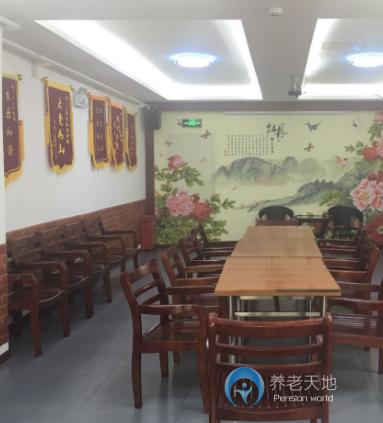 上海市靜安區(qū)生樂(lè)敬老院