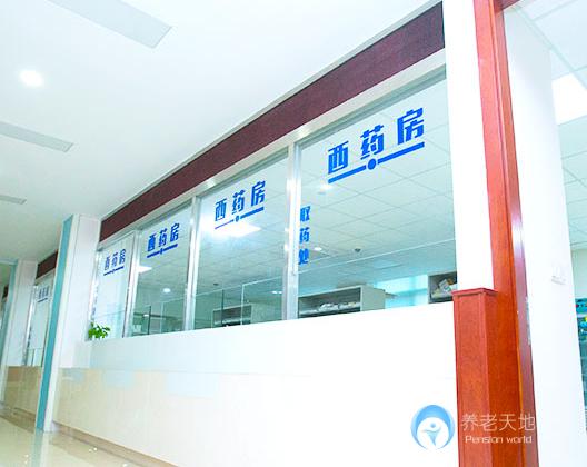 杭州東驊康復醫(yī)院