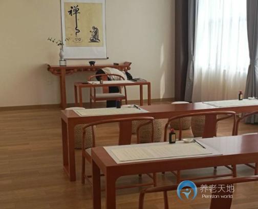 綠地國際康養(yǎng)城頤尚居