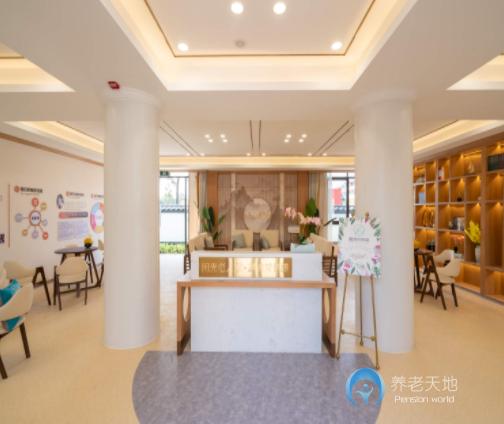 朗詩(shī)常青藤杭州康橋陽(yáng)光老人家養(yǎng)老院