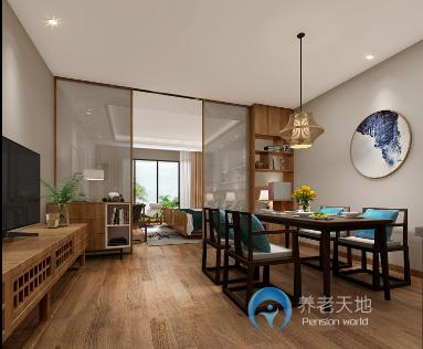 北京尊與堂長(zhǎng)者社區(qū)