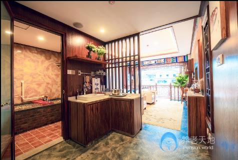 北京尊與堂長(zhǎng)者社區(qū)