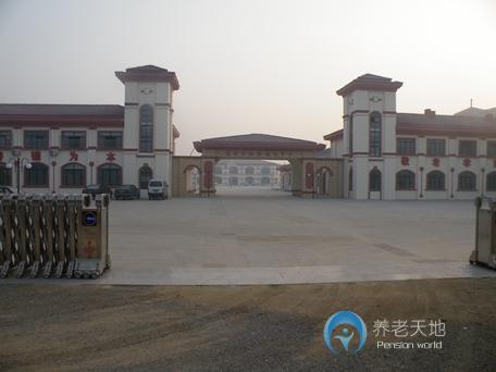 萊西市社會福利服務(wù)中心