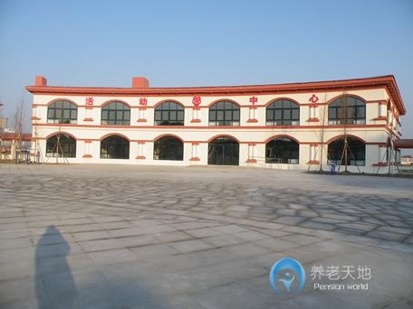 萊西市社會福利服務(wù)中心